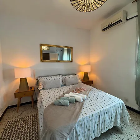 Dream Sky 2 Апартаменты